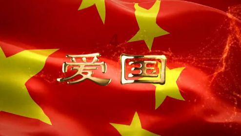 旋转的圆球