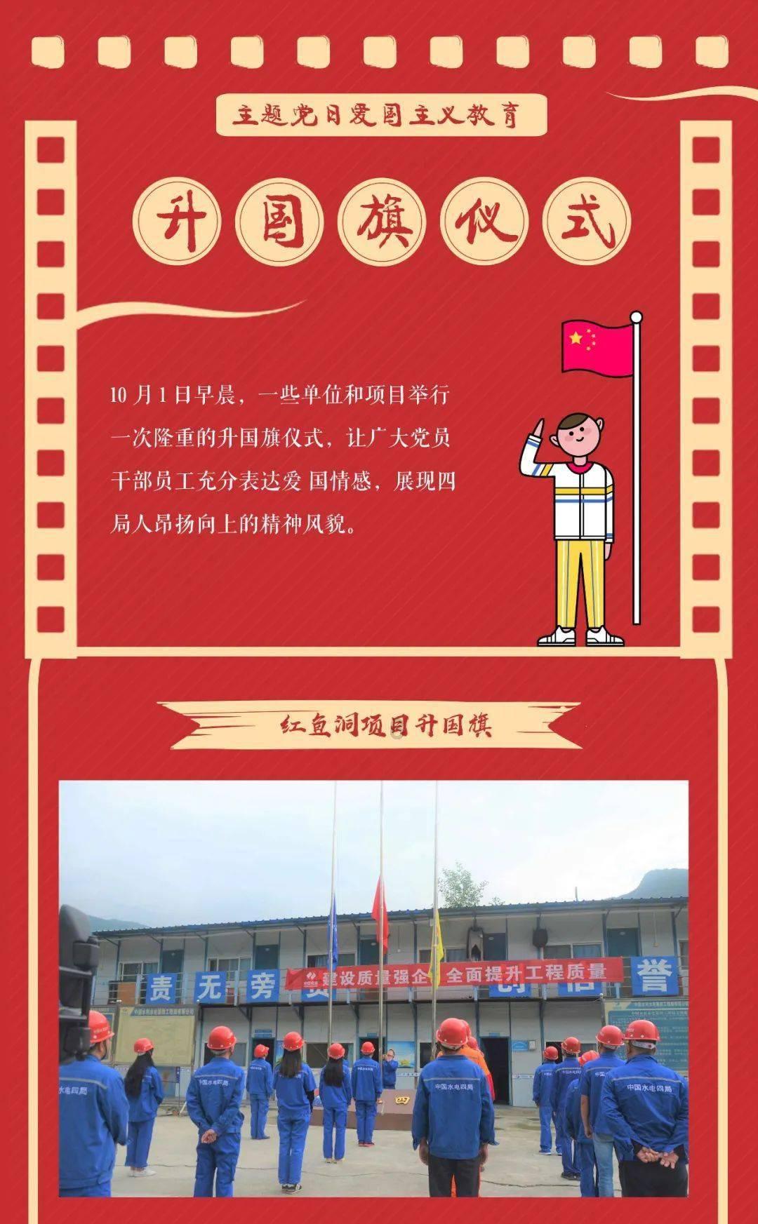 万词王